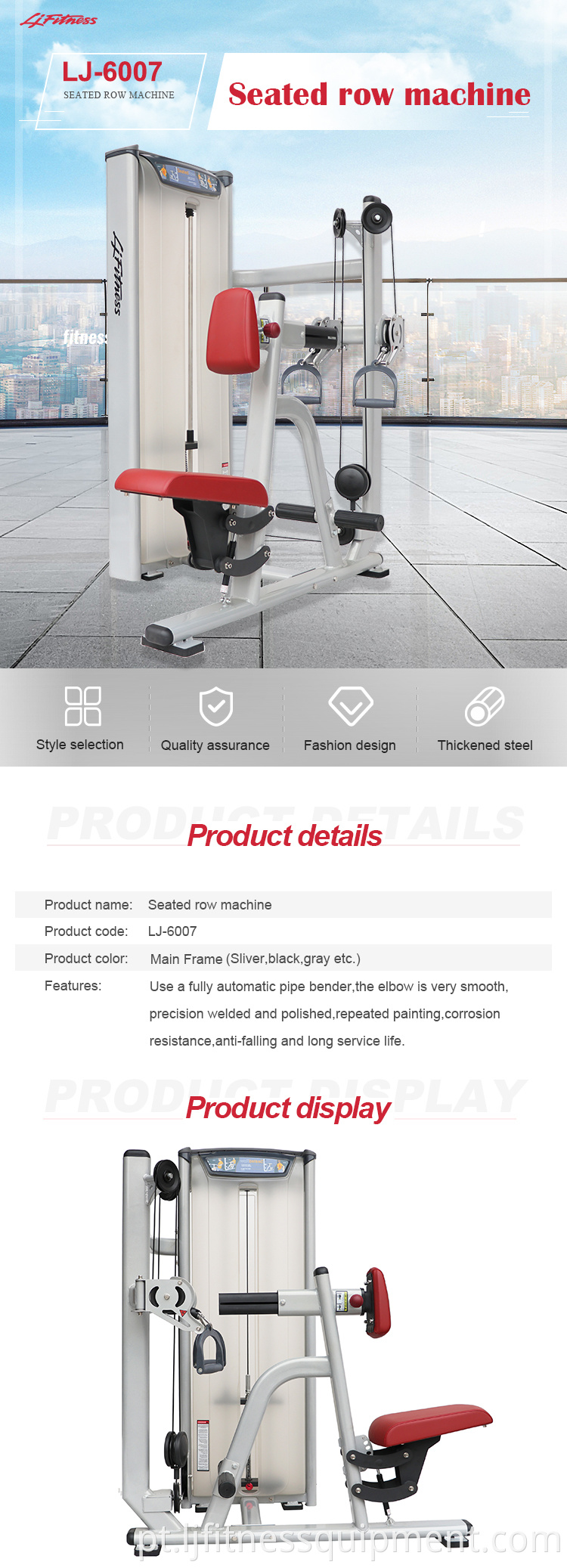 Seated row machine